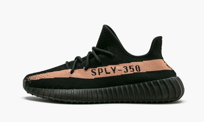 Yeezys Boost 350 V2 Copper